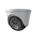 Picture of Impact by Honeywell 4MP Dome camera I-HIE4PI-EL